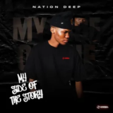 Nation Deep, Nandipha808 & Givem Tyler Litch – Lashon’ iLanga (feat. Mfana Kah Gogo, Morena Deh keys & Deestar ZA) Mp3 Download Fakaza HiphopZa