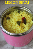 Lemon Sevai Recipe (Lemon Idiyappam Recipe)