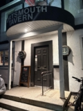 An Hour At The Portsmouth Tavern, Kingston, Ontario – A Good Beer Blog