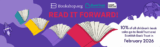 Bookshop.org kicks-off February charitable drive #ReadItForward to support young readers in the National Year of Reading – CrimeBookJunkie