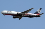 SF Airlines adds Singapore flight as it expands at its first overseas hub