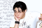 ATEEZ’s San Shuts Down Dating Rumors