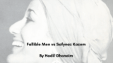 Fallible Men vs Safynaz Kazem – ARABLIT & ARABLIT QUARTERLY