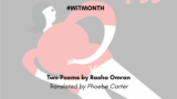 Poems of Whiskey and Regret by Rasha Omran – ARABLIT & ARABLIT QUARTERLY