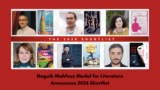 Naguib Mahouz Medal Announces 2026 Lit Shortlist – ARABLIT & ARABLIT QUARTERLY