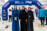 Dubai Foundation For Women And Children Joins ‘Dubai Mallathon’ To Promote Quality Of Life, Mental Wellbeing
