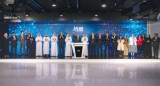 Nasdaq Dubai Welcomes $500 Million Sukuk listing By Sharjah Islamic Bank – Dubai Blog