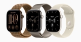 Apple Watch Series 12 and Ultra 4 missing one health-focused feature