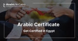 Arabic Certificate: Get Certified in Egypt!