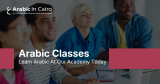 Learn Arabic At Our Academy Today!