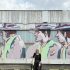 Is Israel erasing evidence of alleged war crimes in Gaza? A visual investigation