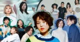 The Best Japanese Albums Of 2022 So Far – Turntable Thoughts