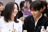 Watch: Kim So Hyun And Choo Young Woo Show Off Sweet Chemistry At Script Reading For “Between Steps”
