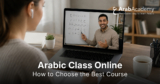 How to Choose the Best Course