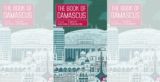 Every Alley, a Different Damascus – ARABLIT & ARABLIT QUARTERLY