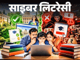Scholarship Scam Explained; Abroad Study Fraud Prevention Methods