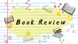 Book Review: The Truth Chamber by Duncan Ritchie