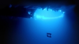 Deep Ambient Explorations in an Alien Sea
