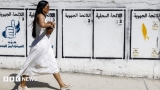 Morocco election: How Ceuta, football and Israel have shaped the campaign