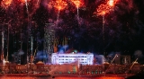 Where to watch National Day fireworks in Abu Dhabi