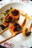 Fried Tofu with Chilli Oil Recipe