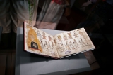 A Rare Aztec Codex Detailing the Rise and Fall of Tenochtitlan Returns to Mexico for the First Time in Nearly Two Centuries