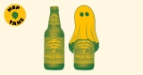 The Bull Case for Sierra Nevada’s Under-the-Radar ‘Hype Brewery’ Line