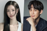 Jin Se Yeon And Park Ki Woong To Reunite In New Weekend Drama