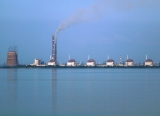 From Vienna to New York: Nuclear Governance Faces New Tests Ahead of First TPNW Review Conference