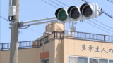 Why This Traffic Light Only Turns Green Once Per Year