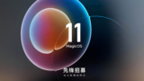 Honor highlights MagicOS 11 features ahead of stable release