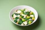 Pear and Gorgonzola Salad with Maple Vinaigrette |