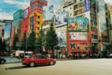 A Professional Guide to Mixing Business and Leisure in Tokyo