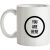 You are Here mug.