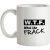 WTF – what the frack mug.