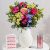 Pink Lemonade Congratulations Gift