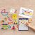 Mathematics Home Learning – Ages 6 to 7
