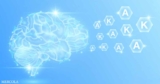 Vitamins K and A Aid Brain Health