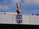 Tottenham Set Sights on £125m Gibbs-White Repeat Bid in January