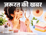 Mole Removal Tips; Normal Vs Cancerous Mole Difference | Surgery Aftercare