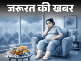Monsoon Water Retention Health Risks; Symptoms Diet Plan & Prevention Tips